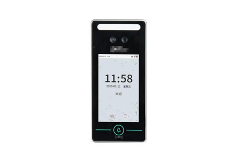 Smart attendance and access control machine