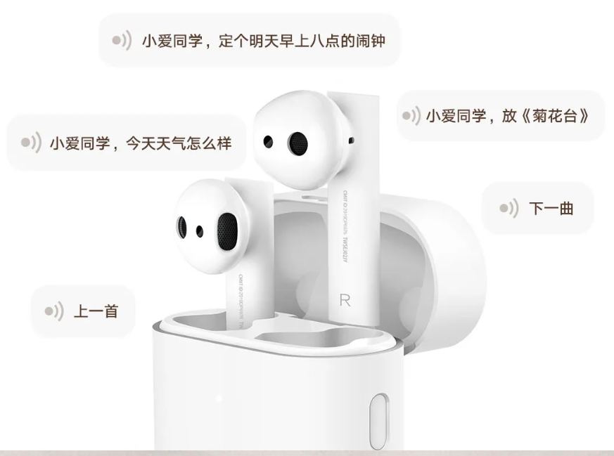 小米2.png